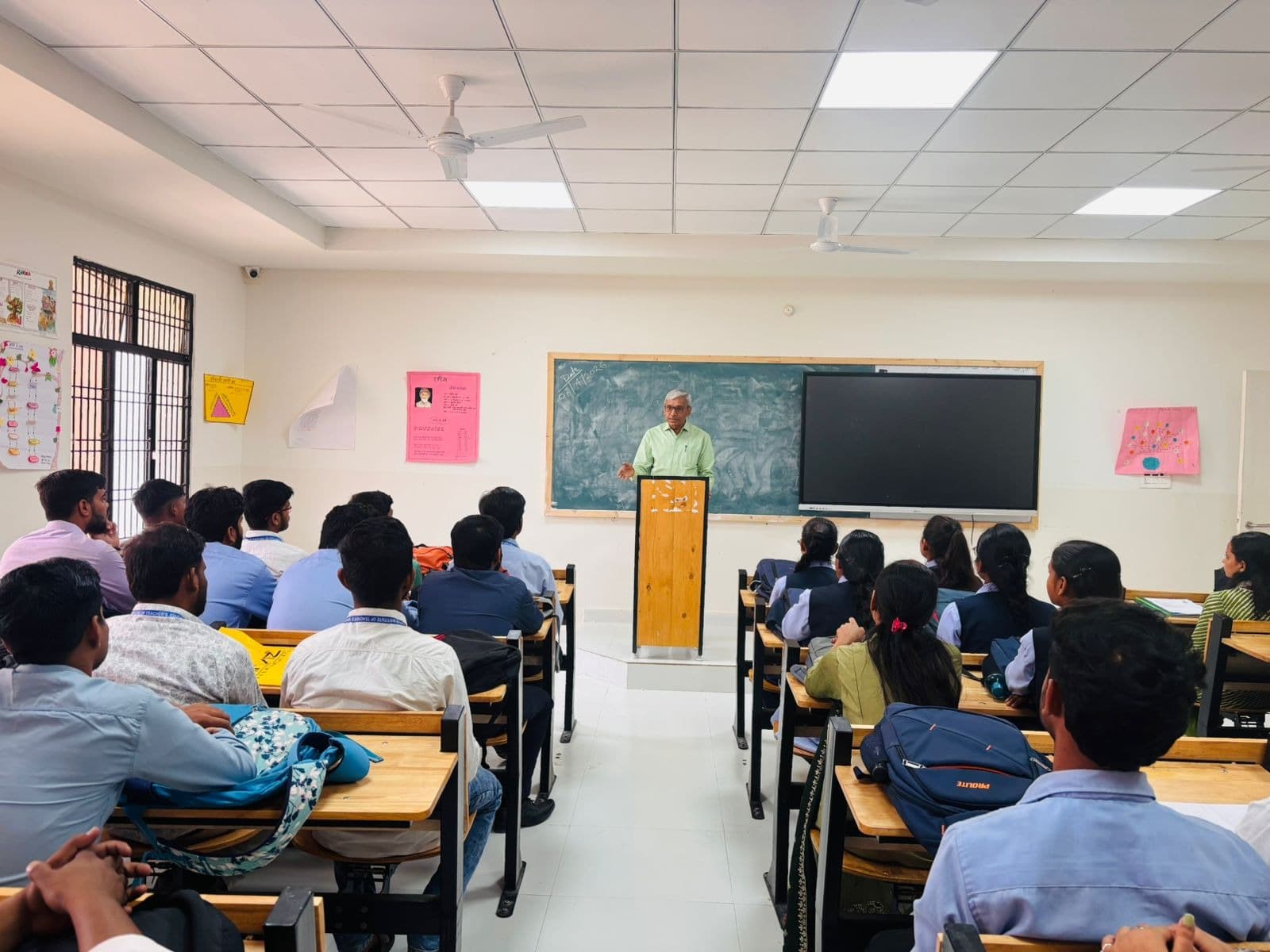 D.El.Ed at BITE — Fast-Track to Primary Teaching