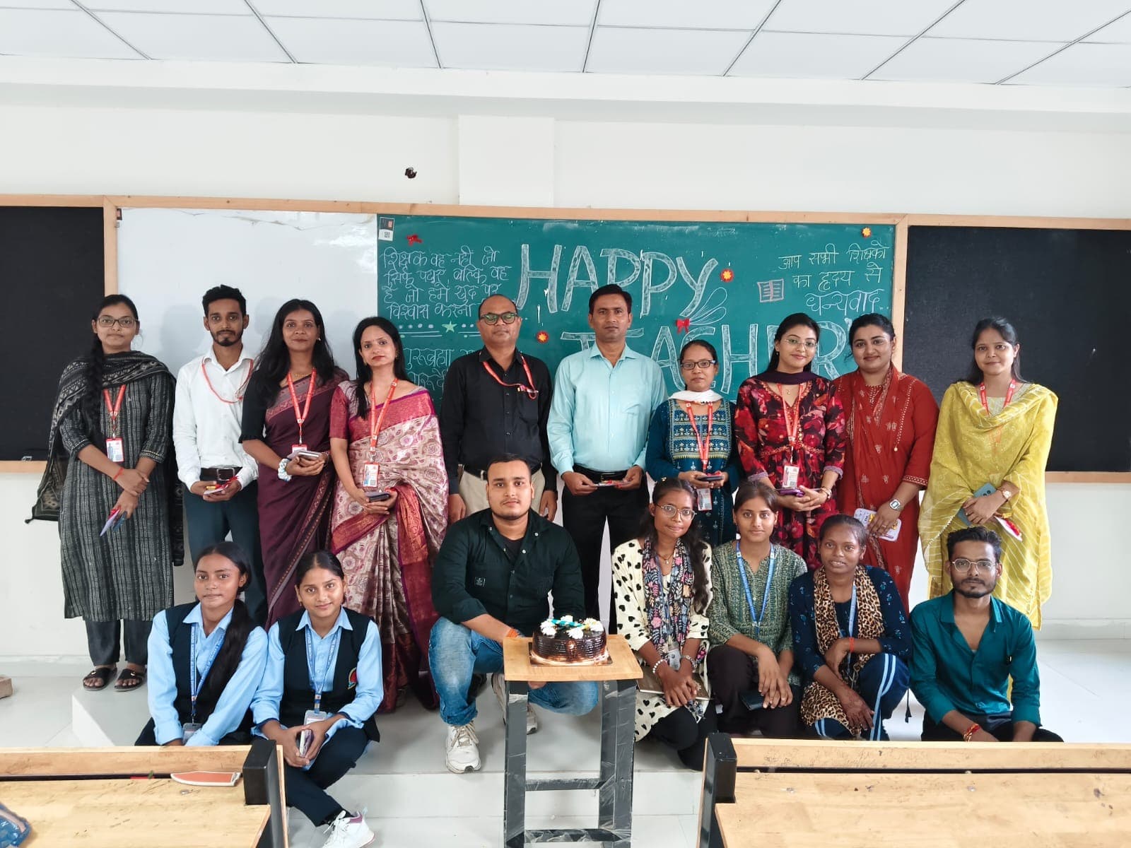 BITE Celebrates Teachers on Teacher’s Day at BITE Varanasi — academic event at BITE