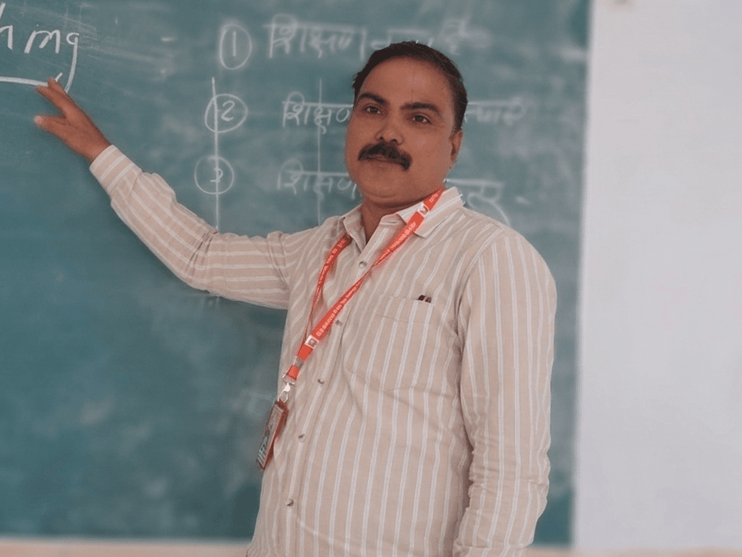 Devendra Pratap Singh