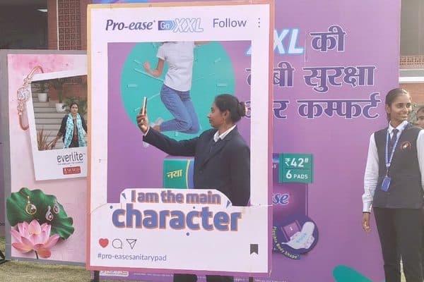 Outdoor campus activity at BITE Varanasi