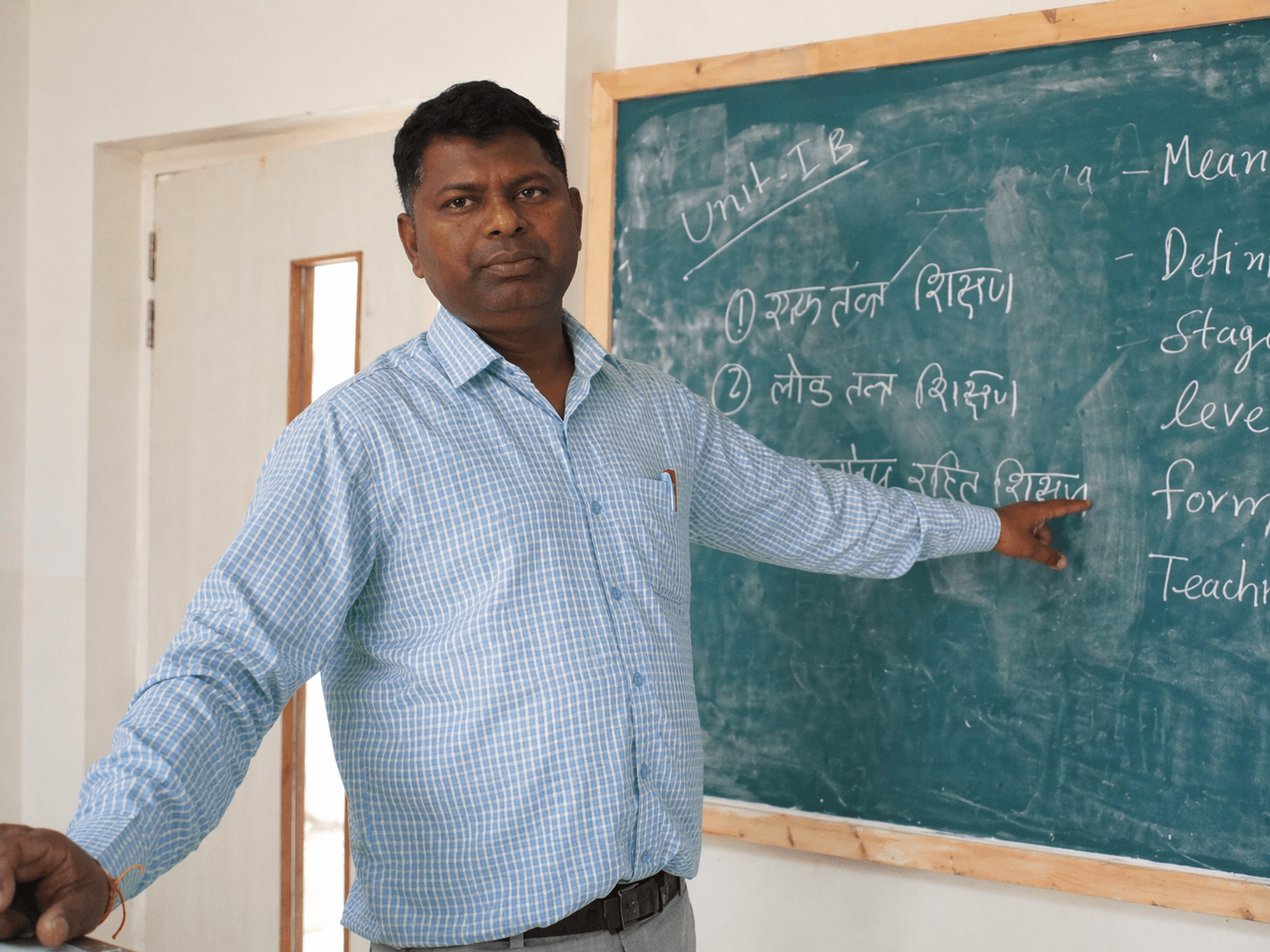 Dr. Swatantr Kumar Singh