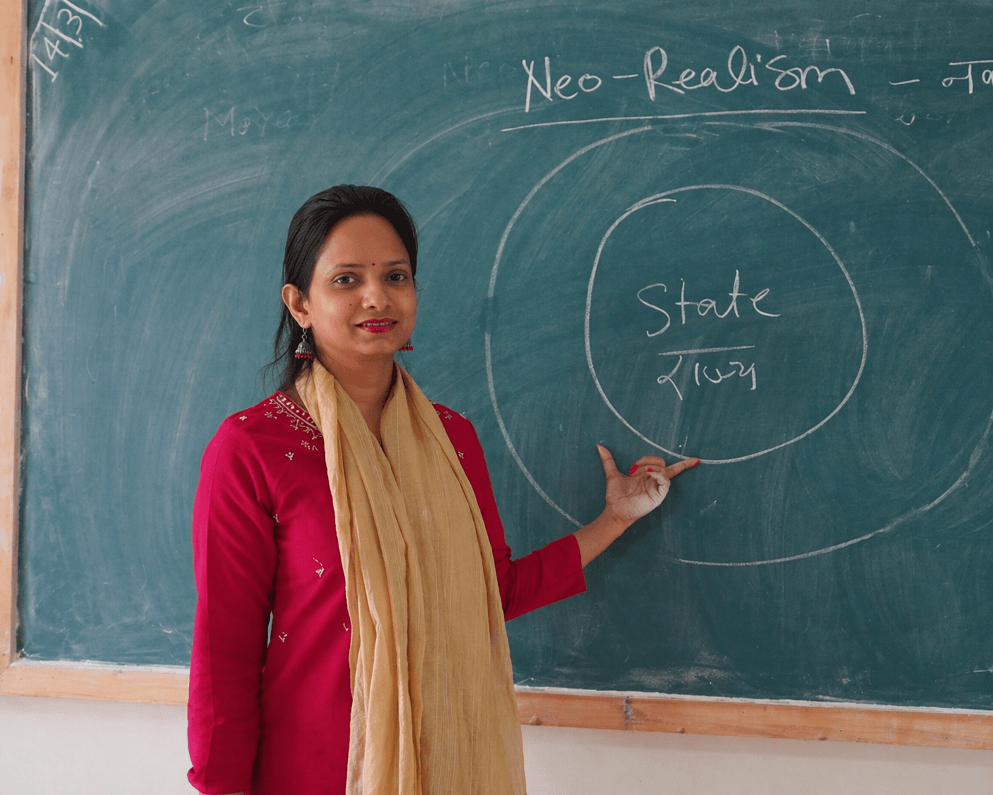 Riya Singh, Assistant Professor, Political Science, BITE Varanasi