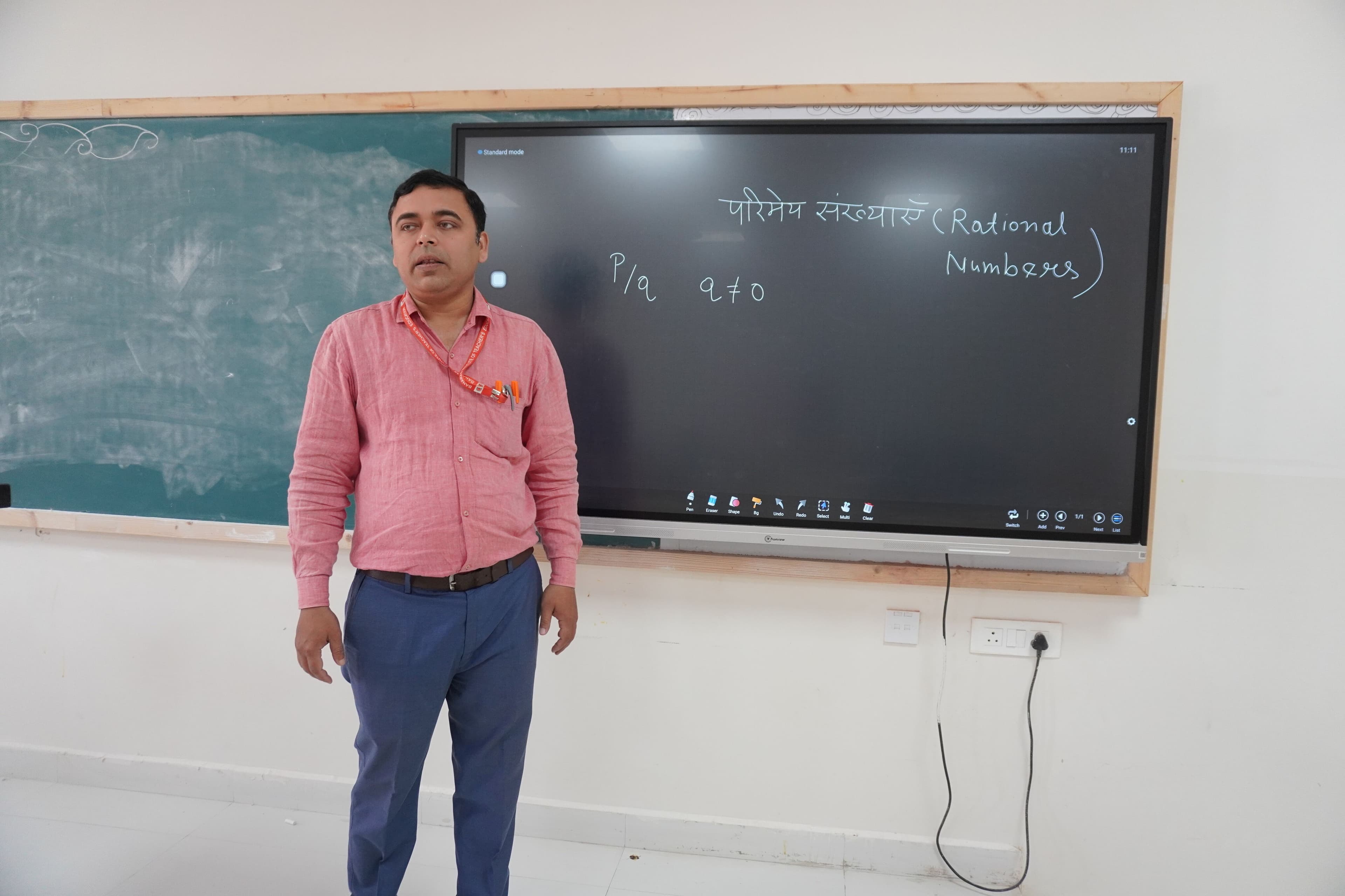Ravi Shanker Singh, Assistant Professor, Education, BITE Varanasi